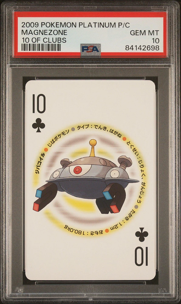 2009 Pokemon Platinum Version Playing Cards Magnezone 10 Of Clubs PSA 10