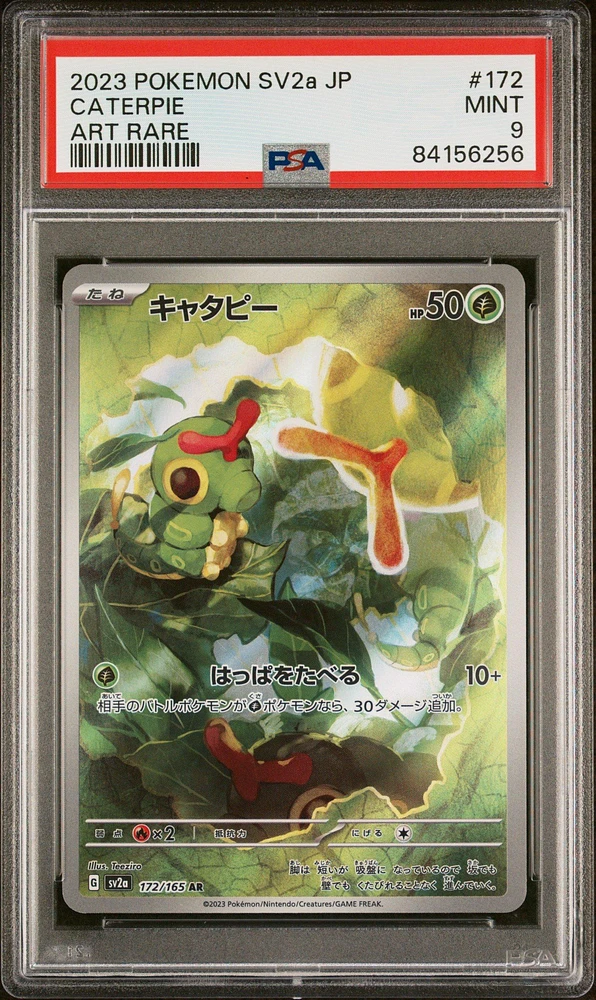 2023 Pokemon Japanese Sv2a-pokemon 151 172 Caterpie PSA