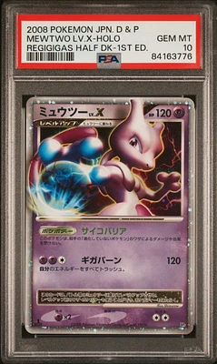 2008 Pokemon Japanese Diamond & Pearl Regigigas Half Deck Mewtwo Lv.x-holo 1st Edition PSA 10