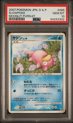 2007 Pokemon Japanese Diamond & Pearl Moonlit Pursuit 085 Slowpoke PSA 10