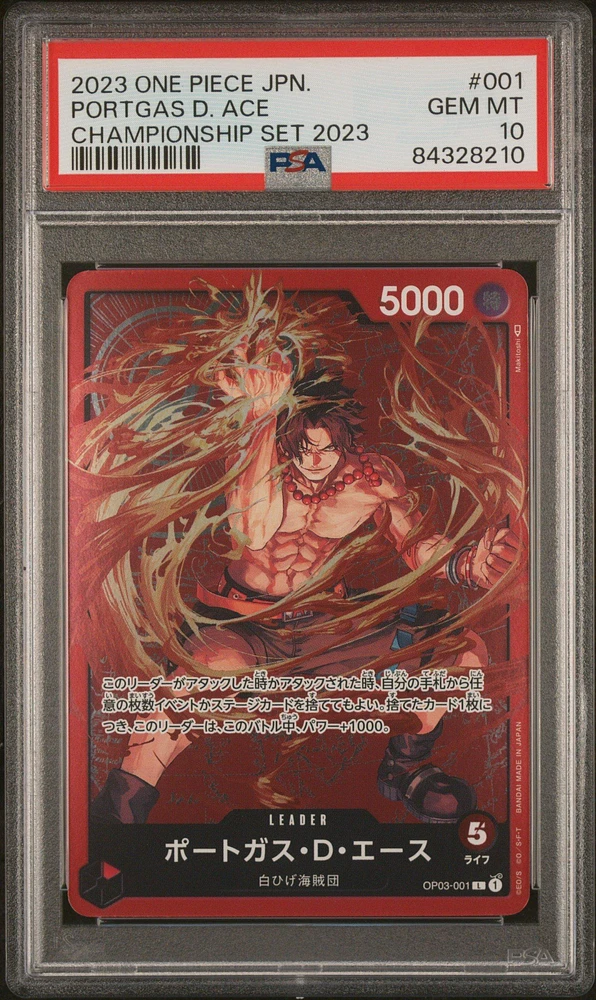 2023 One Piece Japanese Promos 001 Portgas D. Ace Championship Set 2023 PSA 10