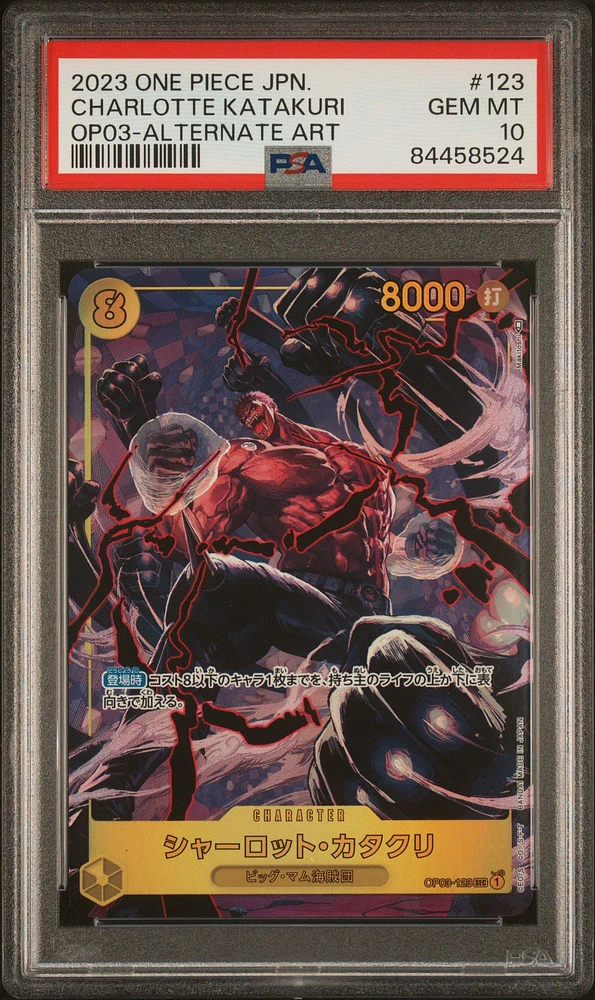 2023 One Piece Japanese Pillars Of Strength 123 Charlotte Katakuri Alternate Art PSA 10