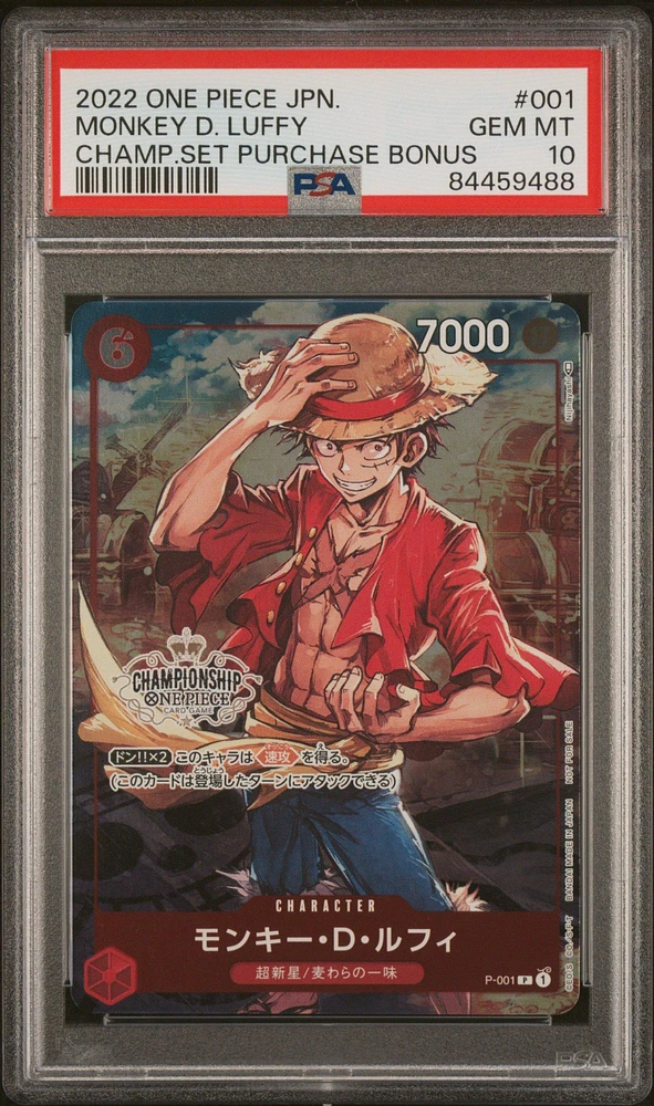 2022 One Piece Japanese Promos 001 Monkey D. Luffy PSA 10