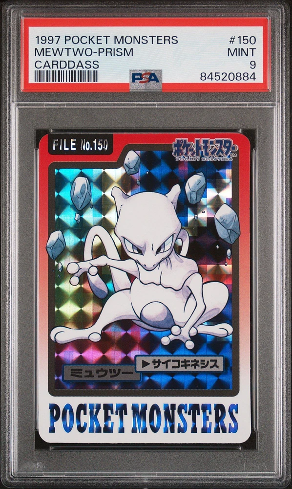 1997 Pocket Monsters Carddass 150 Mewtwo-prism PSA