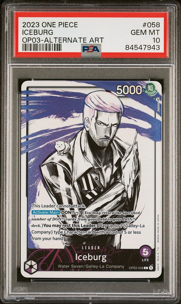 2023 One Piece Pillars Of Strength 058 Iceburg Alternate Art PSA 10