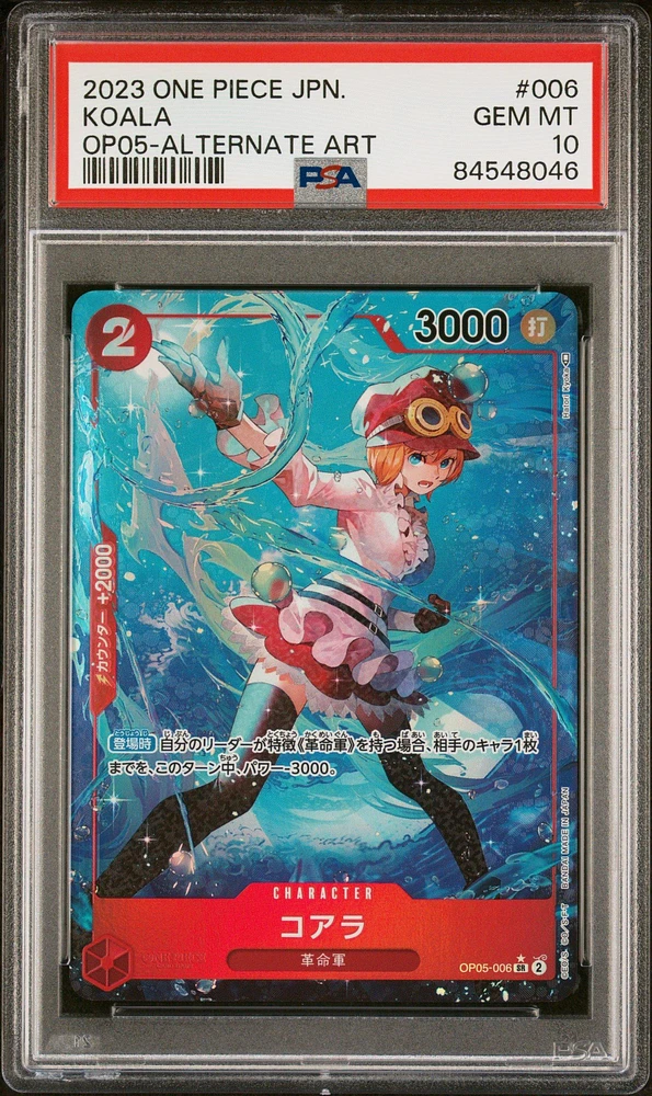 2023 One Piece Japanese Op05-awakening Of The New Era 006 Koala Alternate Art PSA 10