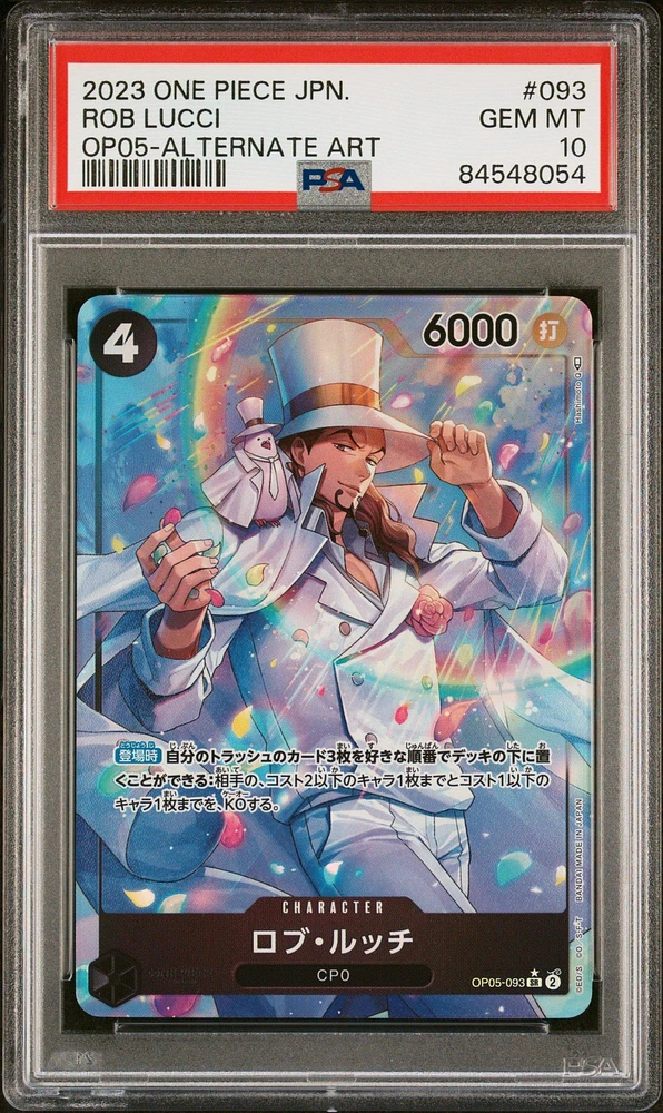 2023 One Piece Japanese Awakening Of The New Era 093 Rob Lucci Alternate Art PSA 10