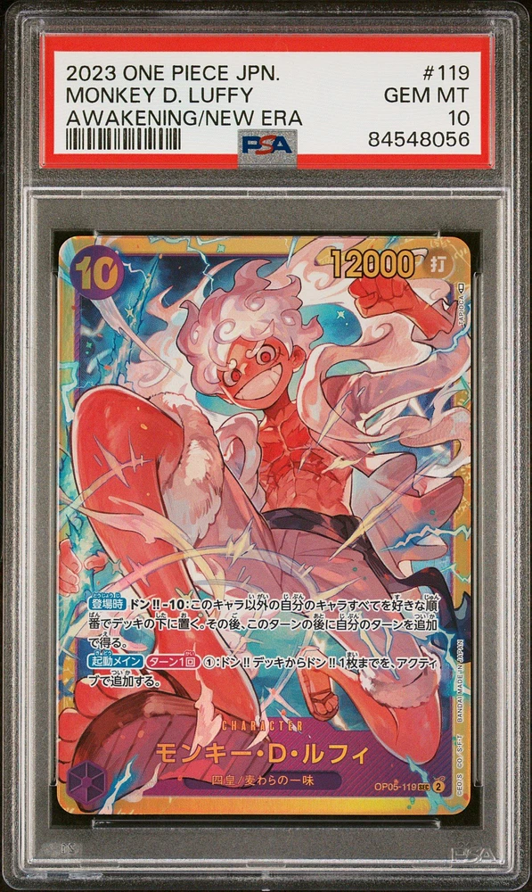 2023 One Piece Japanese Awakening Of The New Era 119 Monkey D. Luffy PSA 10