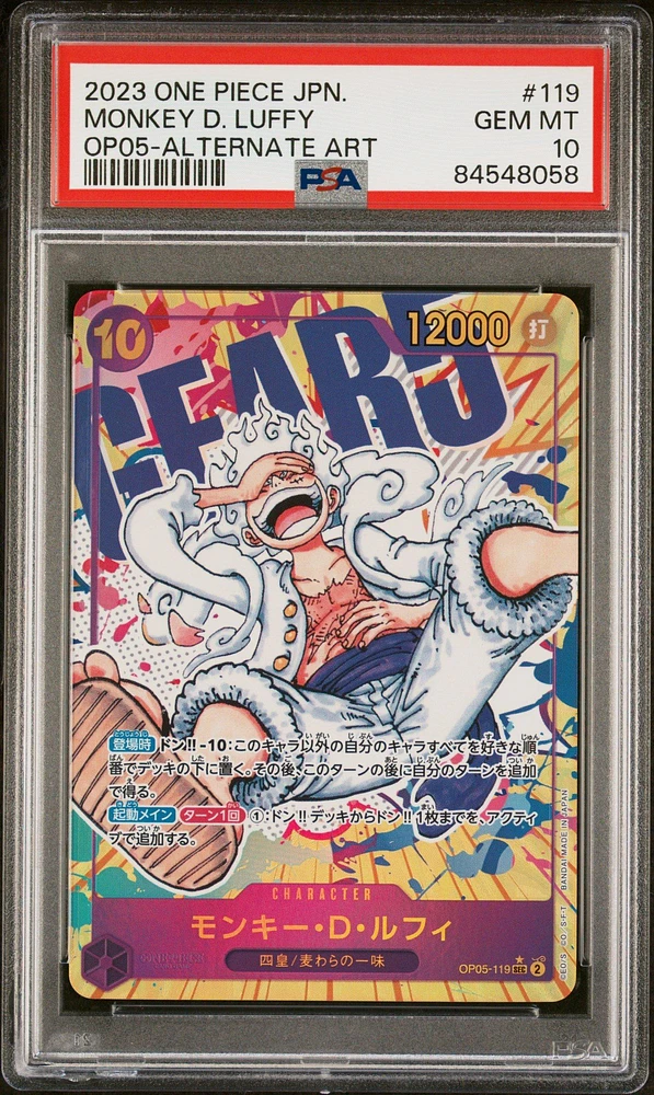 2023 One Piece Japanese Awakening Of The New Era Monkey D. Luffy PSA 10