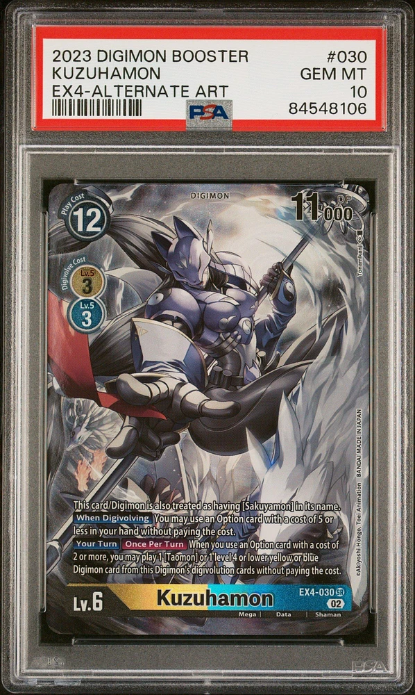 2023 Digimon Booster Alternative Being 030 Kuzuhamon PSA 10