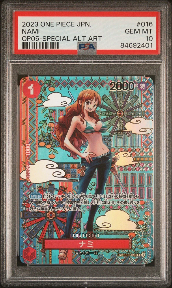 2023 One Piece Japanese Awakening Of The New Era 016 Nami Special Alternate Art PSA 10