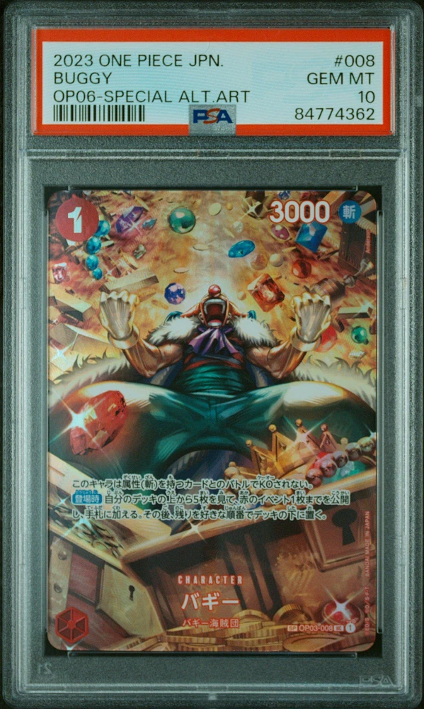 2023 One Piece Japanese Wings Of The Captain 008 Buggy Special Alternate Art PSA 10