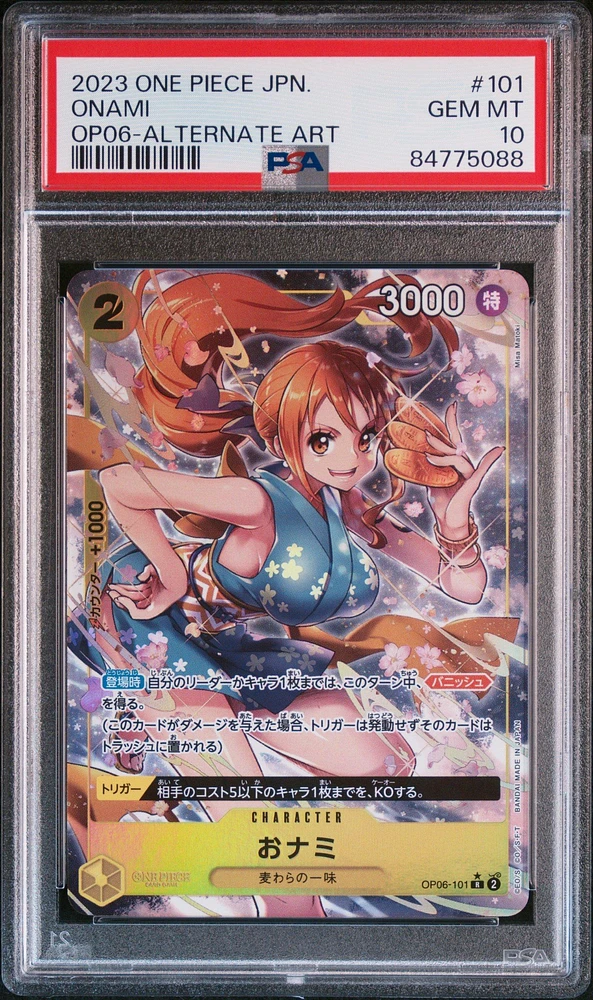 2023 One Piece Japanese Wings Of The Captain 101 O-nami Alternate Art PSA 10