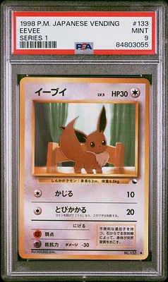1998 Pokemon Japanese Vending 133 Eevee Series 1 PSA 9