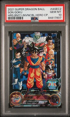 2021 Super Dragon Ball Heroes Big Bang Mission 11 Asec2 Son Goku 11th Anniversary Invincible Hero Campaign PSA 10