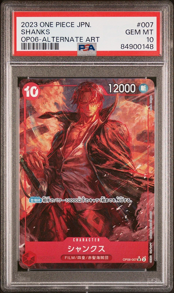 2023 One Piece Japanese Wings Of The Captain 007 Shanks Alternate Art PSA 10