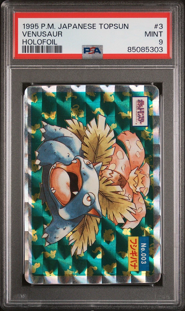 1997 Pokemon Japanese Topsun 3 Venusaur Holofoil PSA 9