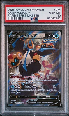2021 Pokemon Japanese Sword & Shield Rapid Strike Master 074 Full Art/empoleon V PSA 10