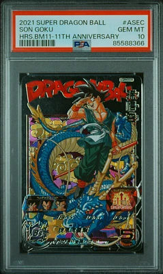 2021 Super Dragon Ball Heroes Big Bang Mission 11 Asec Son Goku 11th Anniversary PSA 10