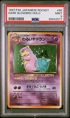1997 Pokemon Japanese Rocket 80 Dark Slowbro PSA 9