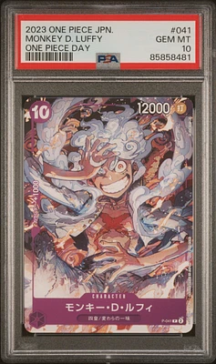 2023 One Piece Japanese Promos 041 Monkey D. Luffy PSA 10