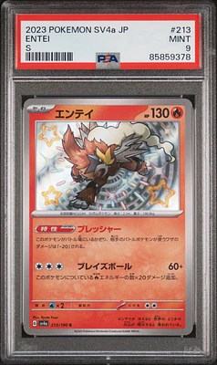 2023 Pokemon Japanese Sv4a-shiny Treasure Ex 213 Entei S PSA