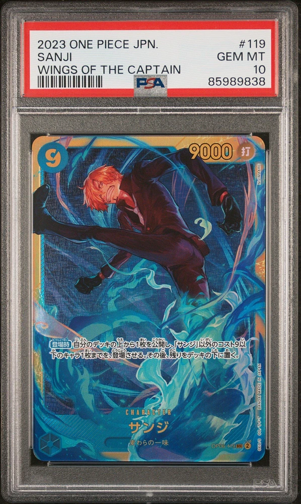 2023 One Piece Japanese Wings Of The Captain 119 Sanji PSA 10