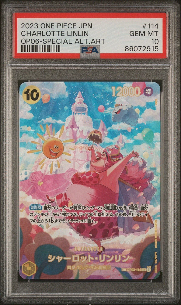 2023 One Piece Japanese Wings Of The Captain 114 Charlotte Linlin Special Alternate Art PSA 10