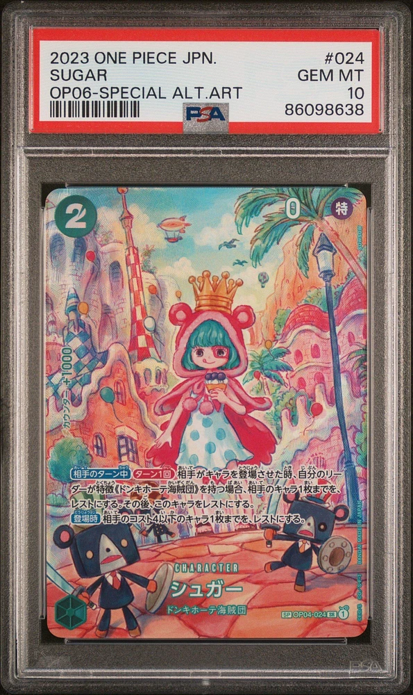 2023 One Piece Japanese Wings Of The Captain 024 Sugar Special Alternate Art PSA 10