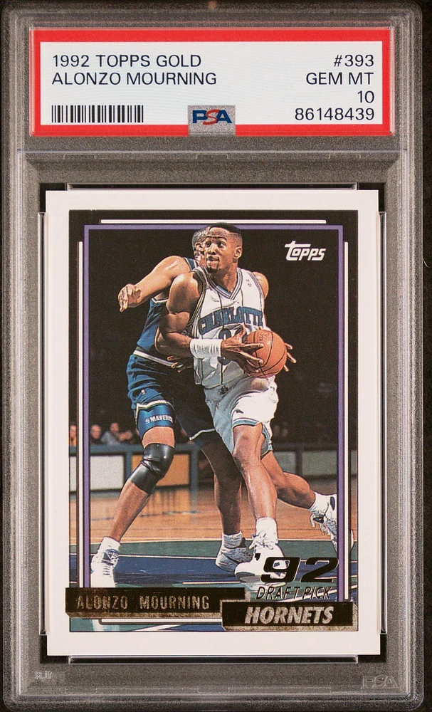 1992 Topps Gold 393 Alonzo Mourning PSA 10