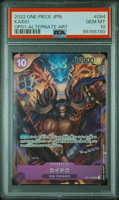 2022 One Piece Japanese Romance Dawn Kaido Alternate Art PSA 10