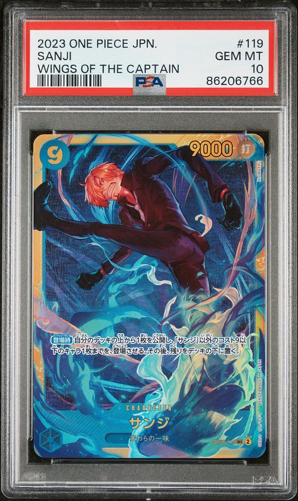 2023 One Piece Japanese Wings Of The Captain 119 Sanji PSA 10