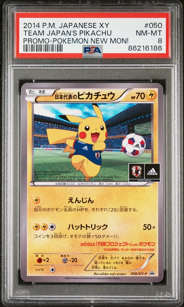 2014 Pokemon Japanese Xy Promo 050 Team Japan's Pikachu Pokemon New Mon! PSA