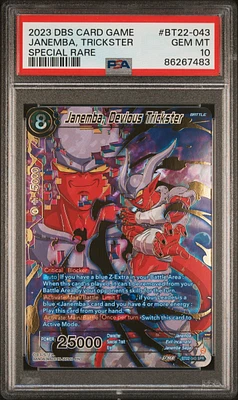 2023 Dragon Ball Super Card Game Series 22 Critical Blow Bt22-043 Janemba