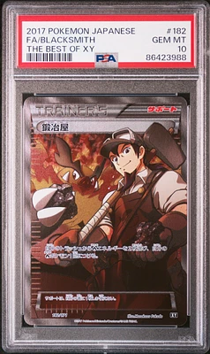 2017 Pokemon Japanese The Best Of Xy 182 Full Art/blacksmith PSA 10