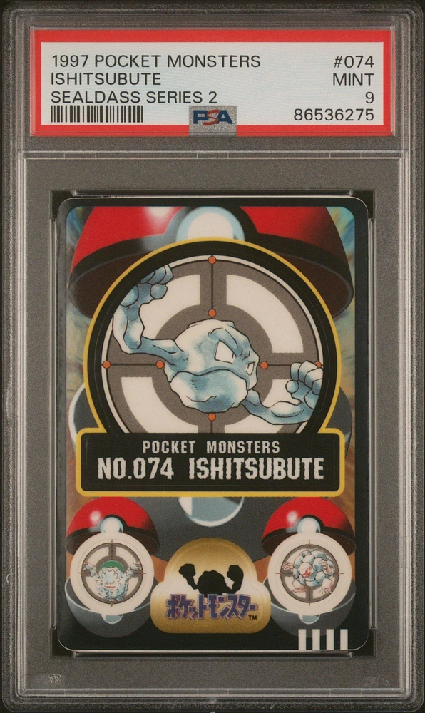 1997 Pocket Monsters Sealdass Series 2 074 Ishitsubute PSA 9