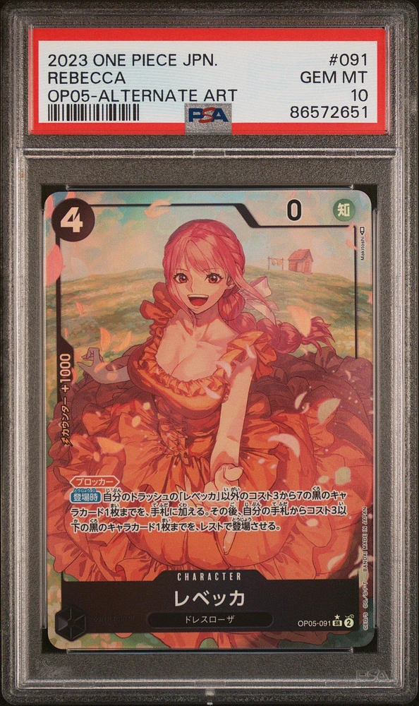 2023 One Piece Japanese Awakening Of The New Era 091 Rebecca Alternate Art PSA 10