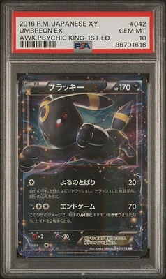 2016 Pokemon Japanese Xy Awakening Psychic King 042 Umbreon Ex 1st Edition PSA 10