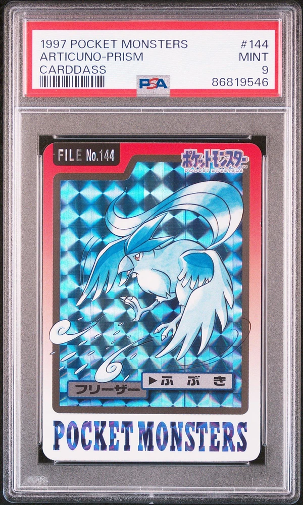 1997 Pocket Monsters Carddass 144 Articuno-prism PSA 9