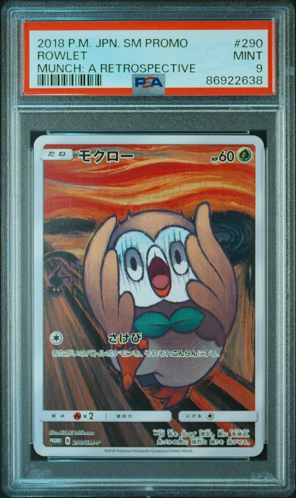 2018 Pokemon Japanese Sm Promo 290 Rowlet PSA 9