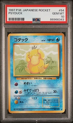 1997 Pokemon Japanese Rocket 54 Psyduck PSA 10