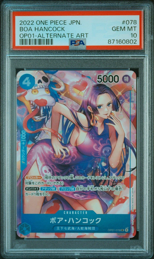 2022 One Piece Japanese Op01-romance Dawn 078 Boa Hancock Alternate Art PSA 10