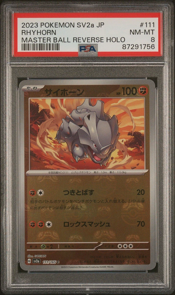 2023 Pokemon Japanese Sv2a-pokemon 151 111 Rhyhorn PSA 8