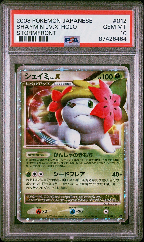 2008 Pokemon Japanese Stormfront 012 Shaymin Lv.x-holo PSA 10