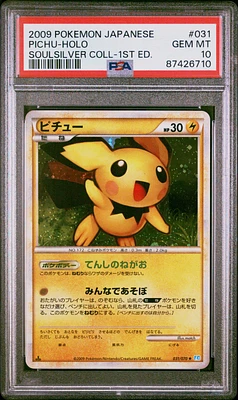 2009 Pokemon Japanese Soulsilver Collection 031 Pichu-holo 1st Edition PSA 10