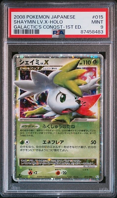 2008 Pokemon Japanese Galactic's Conquest 015 Shaymin Lv.x-holo 1st Edition PSA 9