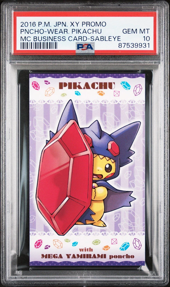 2016 Pokemon Japanese Xy Promo Poncho-wearing Pikachu Mega Campaign Business Card-sableye PSA 10