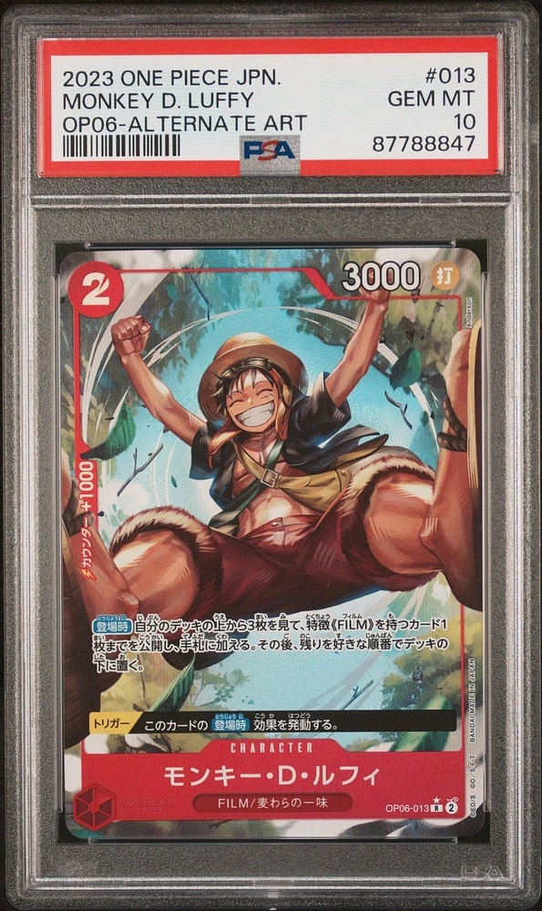 2023 One Piece Japanese Wings Of The Captain 013 Monkey D. Luffy Alternate Art PSA 10