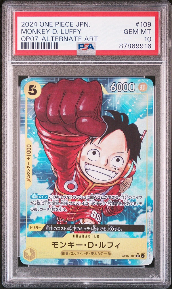 2024 One Piece Japanese 500 Years In The Future 109 Monkey D. Luffy Alternate Art PSA 10