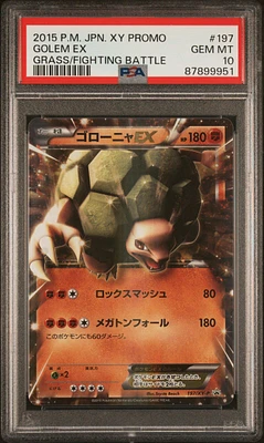 2015 Pokemon Japanese Xy Promo 197 Golem Ex PSA 10
